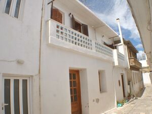  3 Bedroom House in Kritsa Village - East Crete