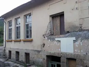  The old Village School of Zahari Stojanovo Popovo Targovist