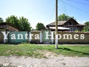 House in well-developed village near Veliko Tarnovo
