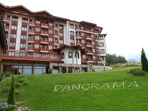 Cozy 1bed studio in ski resort, Bansko Bulgaria