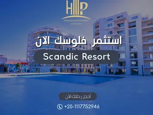 Scandic - Elegant Living in Arabia, Hurghada 