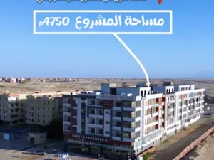 Ready by Dec 2025 2BR SeaView in Hurghada only 41,000 Euro
