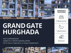 Own Your Apartment in Grand Gate Hurghada- Developer