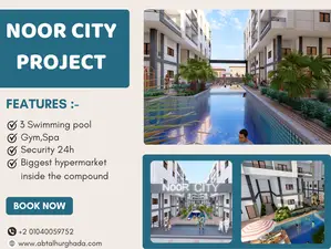 Large Family Apartment 127 m² – Noor City Hurghada