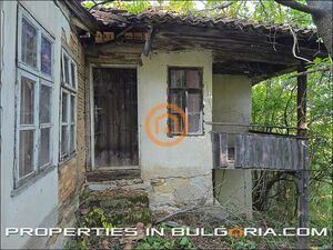 Amazing Investment Opportunity At The Heart Of Stara Planina