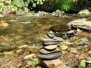 Riverside plot – Ourondo River Beach, Serra da Estrela 