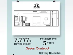 Special Launching Price for a Premium Studio – El HEGAZ GATE