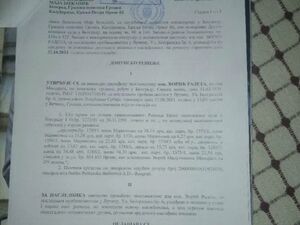 Vrčin plot 1/1, owner 21.83 ares