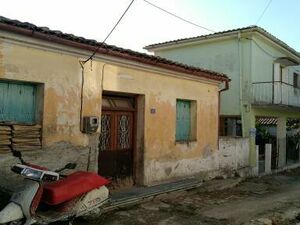 🇬🇷 Property for Sale in Corfu, Greece–Traditional 2-Houses