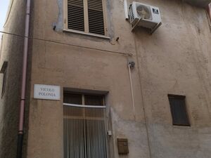 sh 864 town house, Caccamo, Sicily