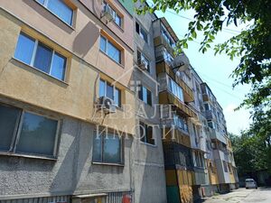 Studio flat for sale