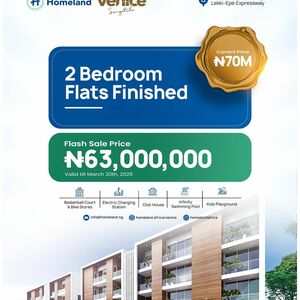 The Venice Signature