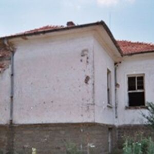 Property for sale Yambol region, village of Pravdino