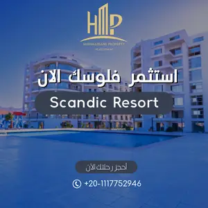 Scandic - Elegant Living in Arabia, Hurghada 