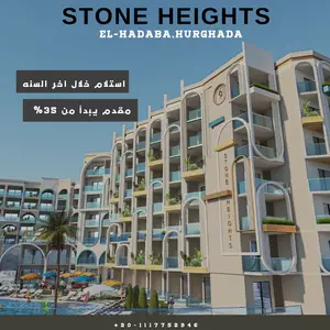 🏙️ Stone Heights – El‑Hadaba, Hurghada