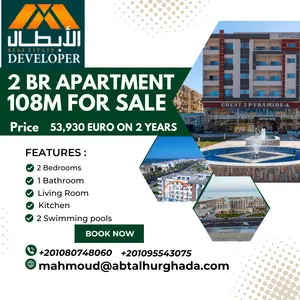 💼 Investment Opportunity: 108m² Pool-View 2BR Apart in Hurg