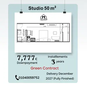 Special Launching Price for a Premium Studio – El HEGAZ GATE