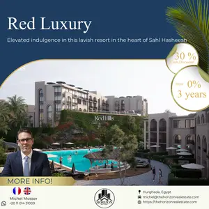 Studio overlooking an open air green park of Red Sea Luxury