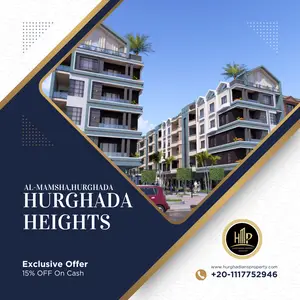Hurghada Heights – Al Mamsha, a premium residential