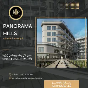 Panorama Hills is where lifestyle meets smart investment.