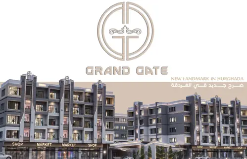 Outside and entrance