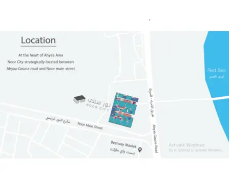  In front of Best Way