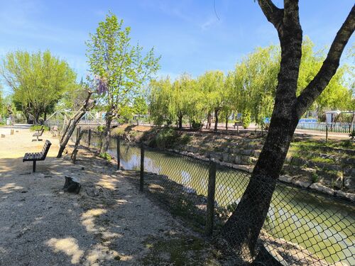 public garden