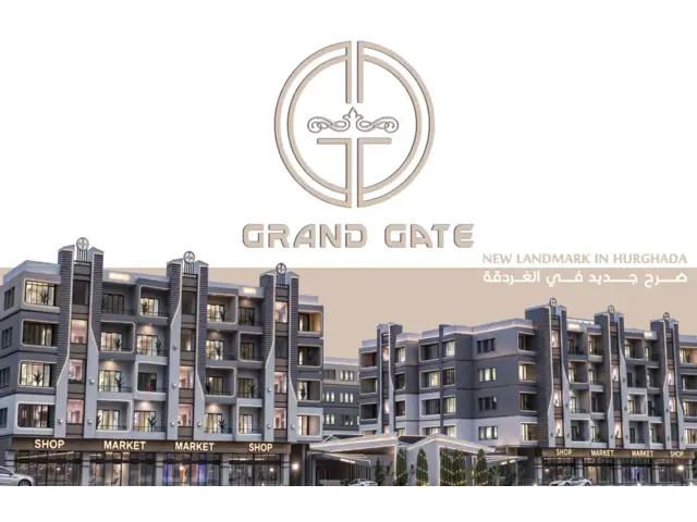 Outside and entrance