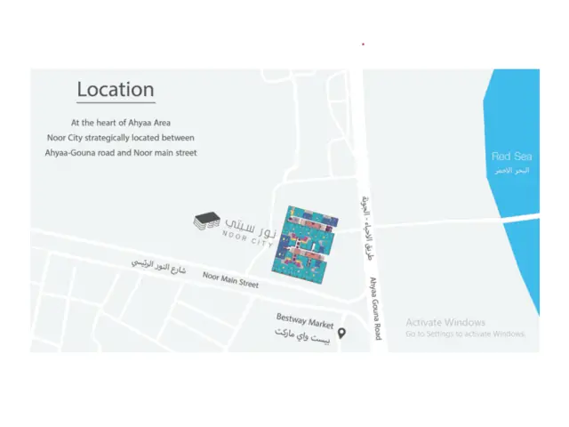  In front of Best Way